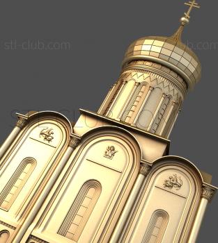 3D мадэль STK_0063 (STL)